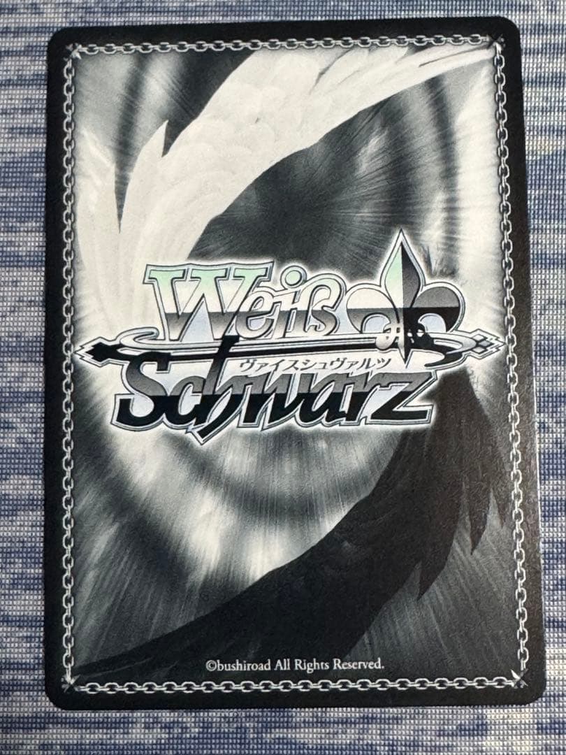 a*x様 【美品】ヴァイスシュヴァルツ　シャロ・ラースSP