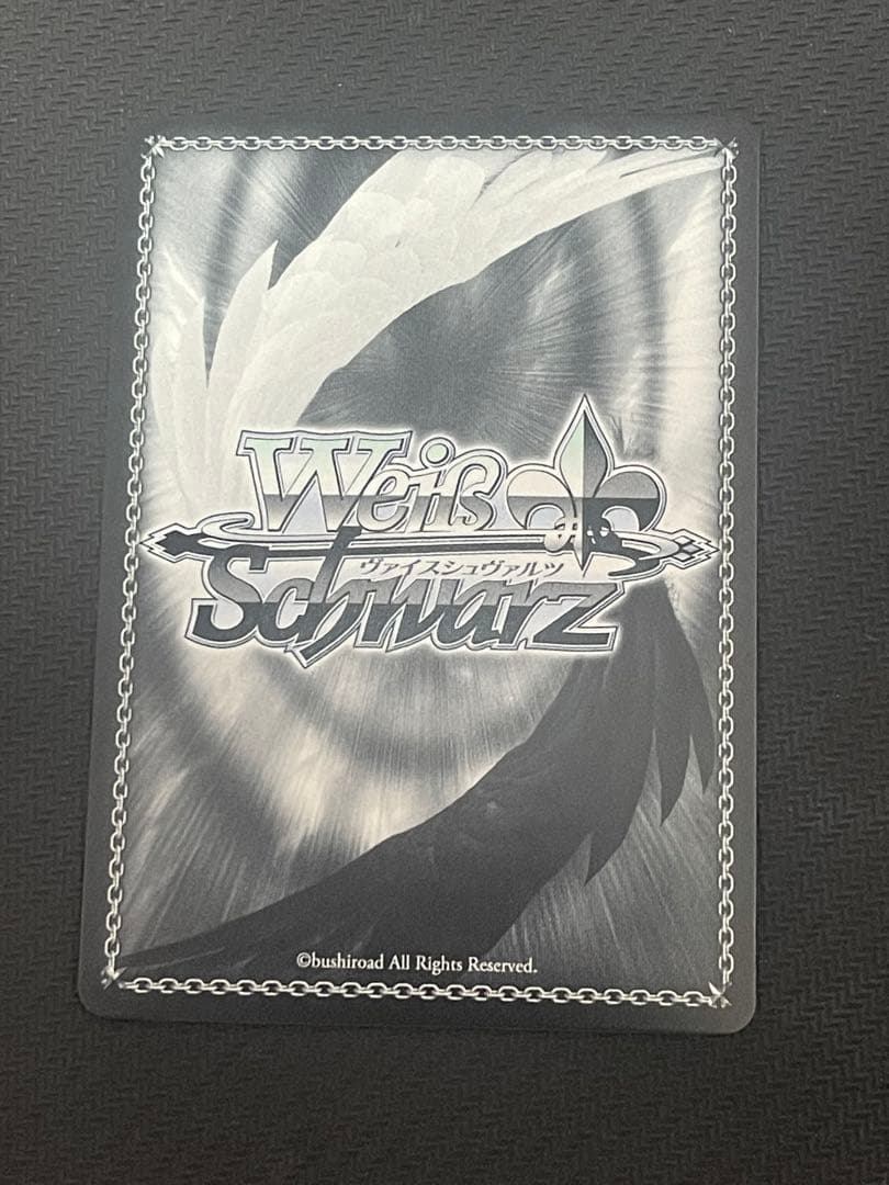 日下開山・花あかり　サクラチヨノオー　ヴァイス　ウマ娘　サイン　SP