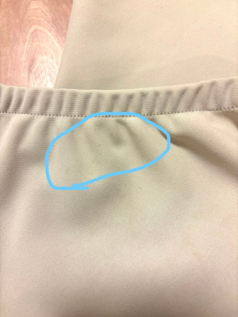 【AP STUDIO】エラスティックパンツ 38 ナチュラルドゥーズイエムクラス