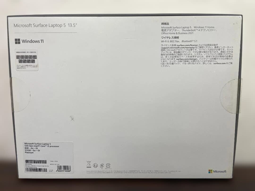 ②M1 Microsoft Surface Laptop 5 R2I-00020