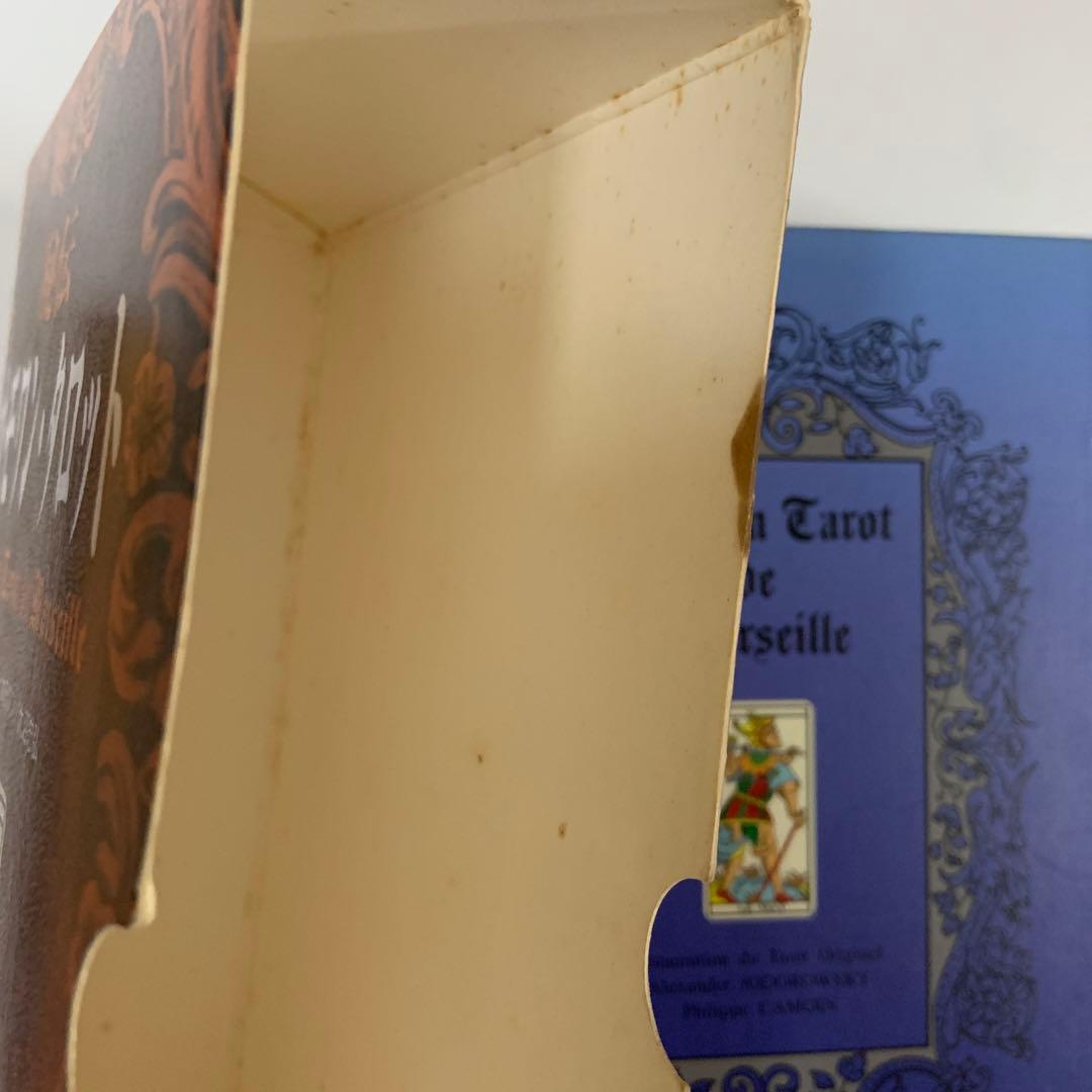 秘伝カモワン・タロット 中古品　絶版　最終値下げしました。