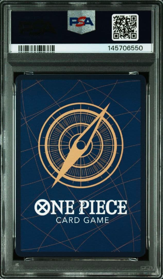 【ワンピカード】エース　手配書　PSA10 受け継がれる意思