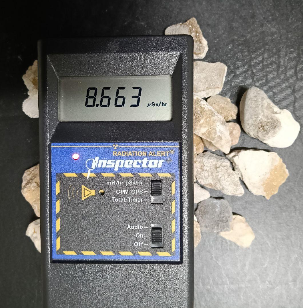 ★Shurii★　北投石結晶体718グラム付着体312グラムのセット