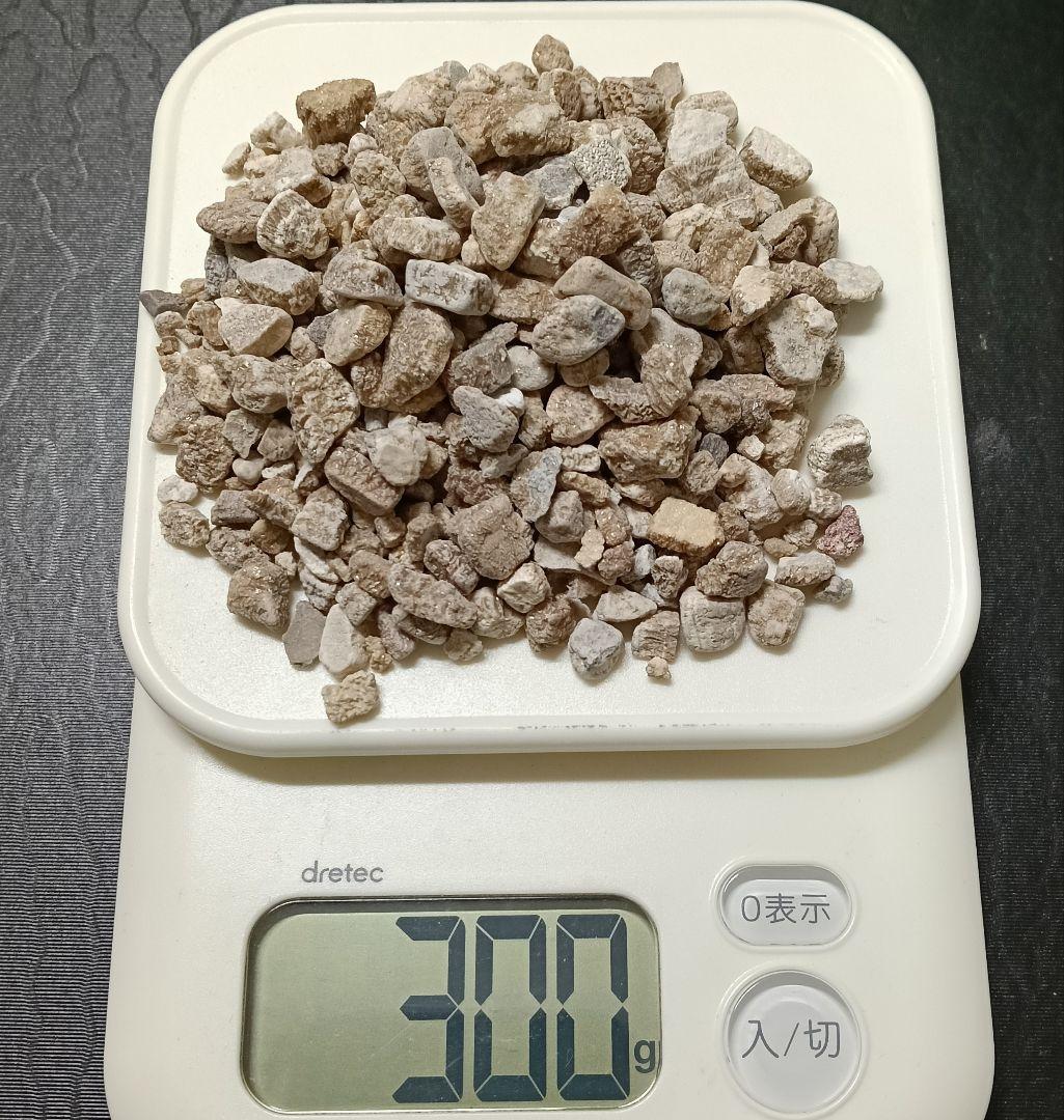 ★Shurii★　北投石結晶体718グラム付着体312グラムのセット