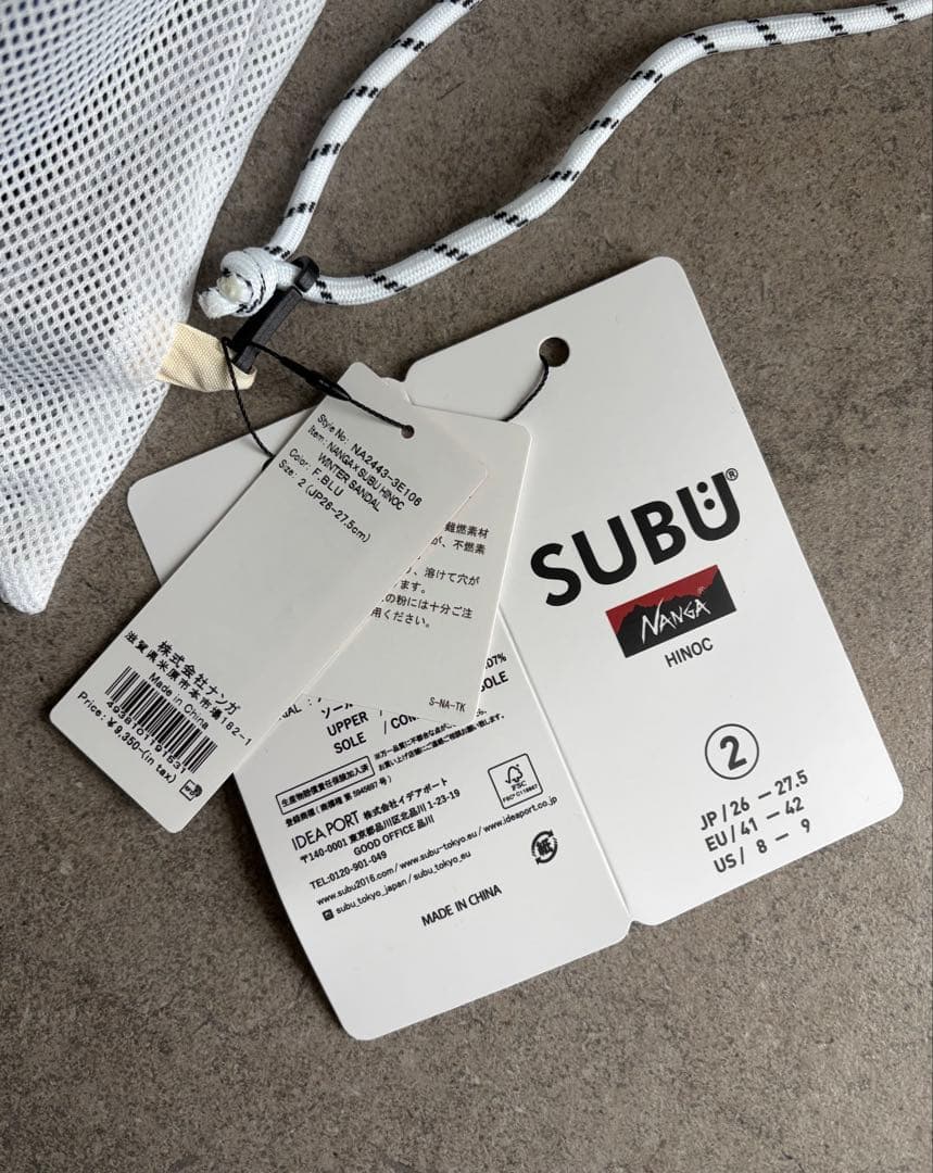 ナンガ スブ ヒノック サンダル F.ブルー 26-27.5cm