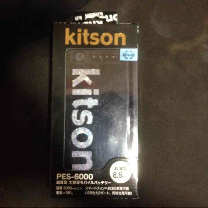 補助充電器、イヤホン、充電器の線