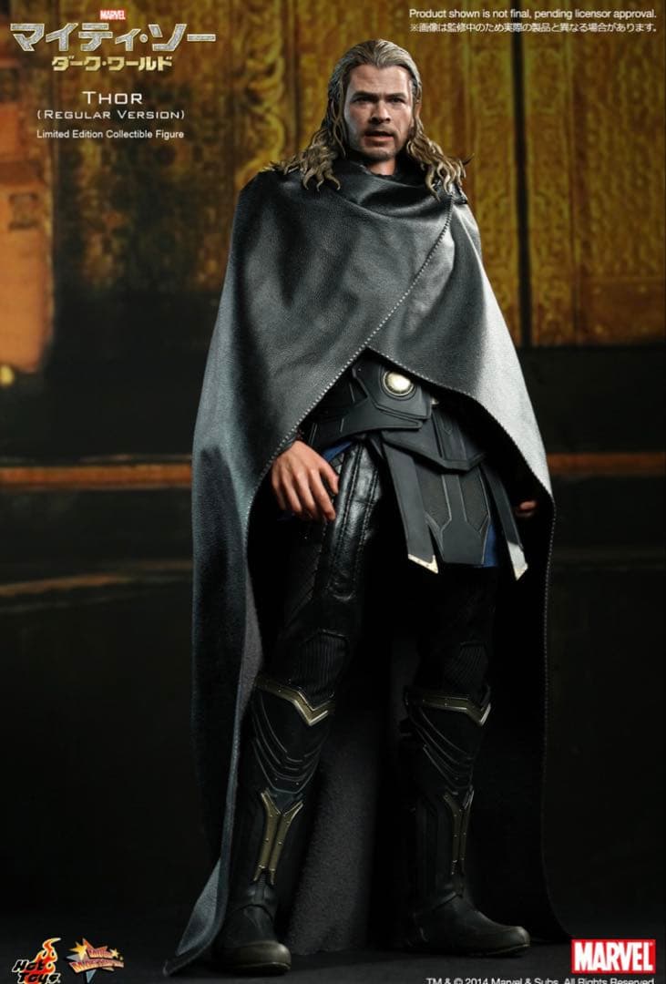 ホットトイズ マイティ・ソー ライトアーマー版 1/6フィギュア