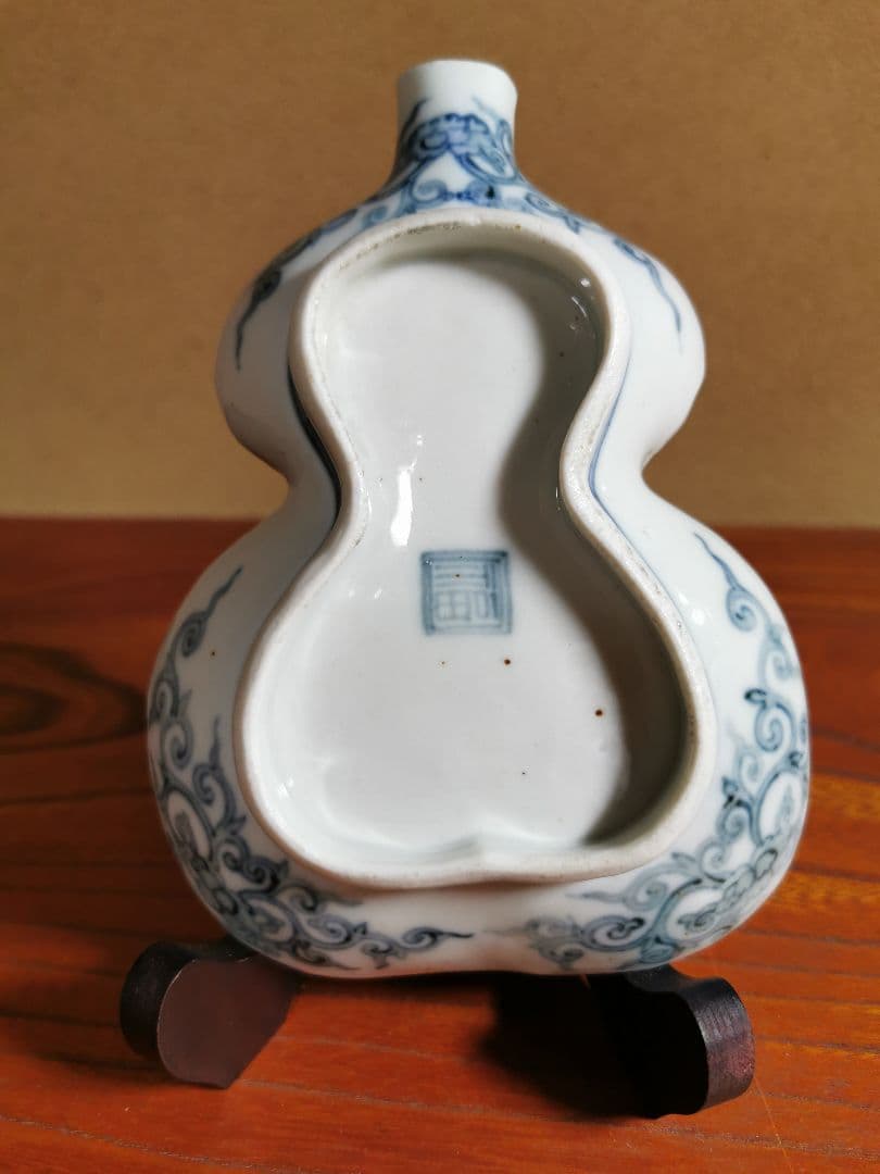 古九谷瓢箪形皿 角福印 本物保証