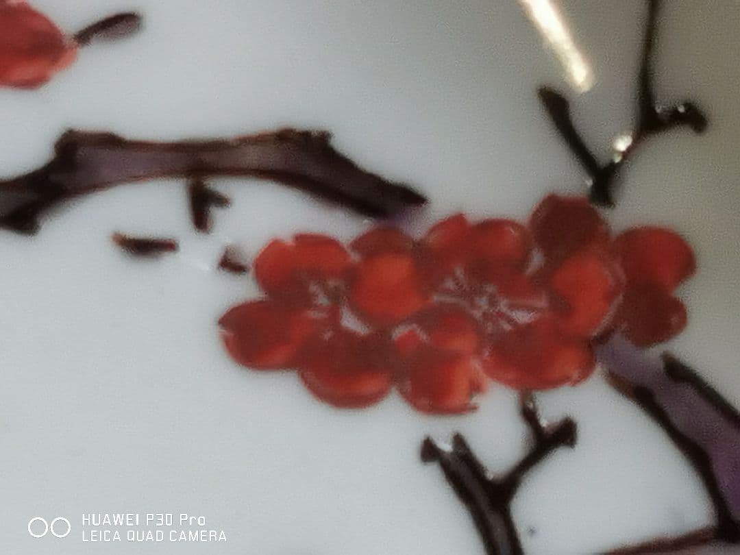 古九谷瓢箪形皿 角福印 本物保証