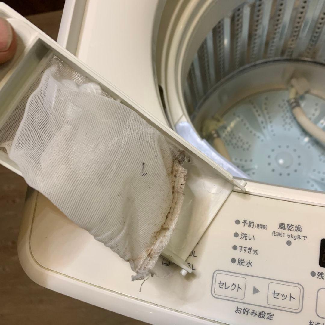 G030\" MUJI 新生活 冷蔵庫 / 洗濯機 / レンジ