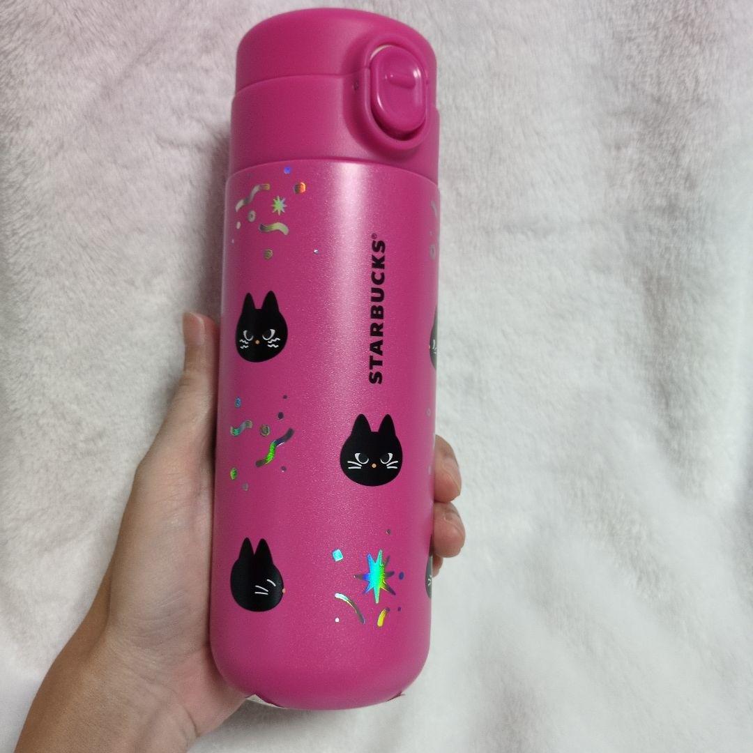 スタバ ハロウィン2024 ステンレスボトルピンク サニーボトルライトピンク