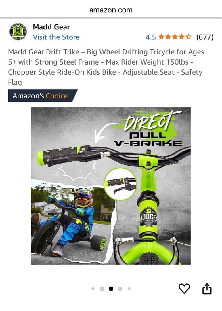 ち*こ様 ドリフトトライク Madd Gear Drift Trike