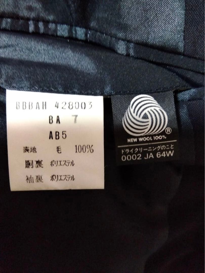 ブルックスブラザーズ