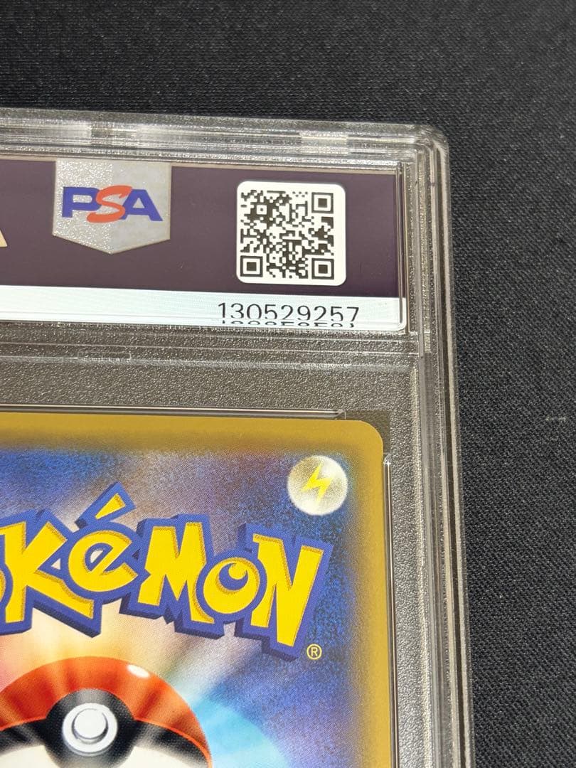 カスミ&カンナ SR SM12a TAG TEAM GXタッグオールスPSA10