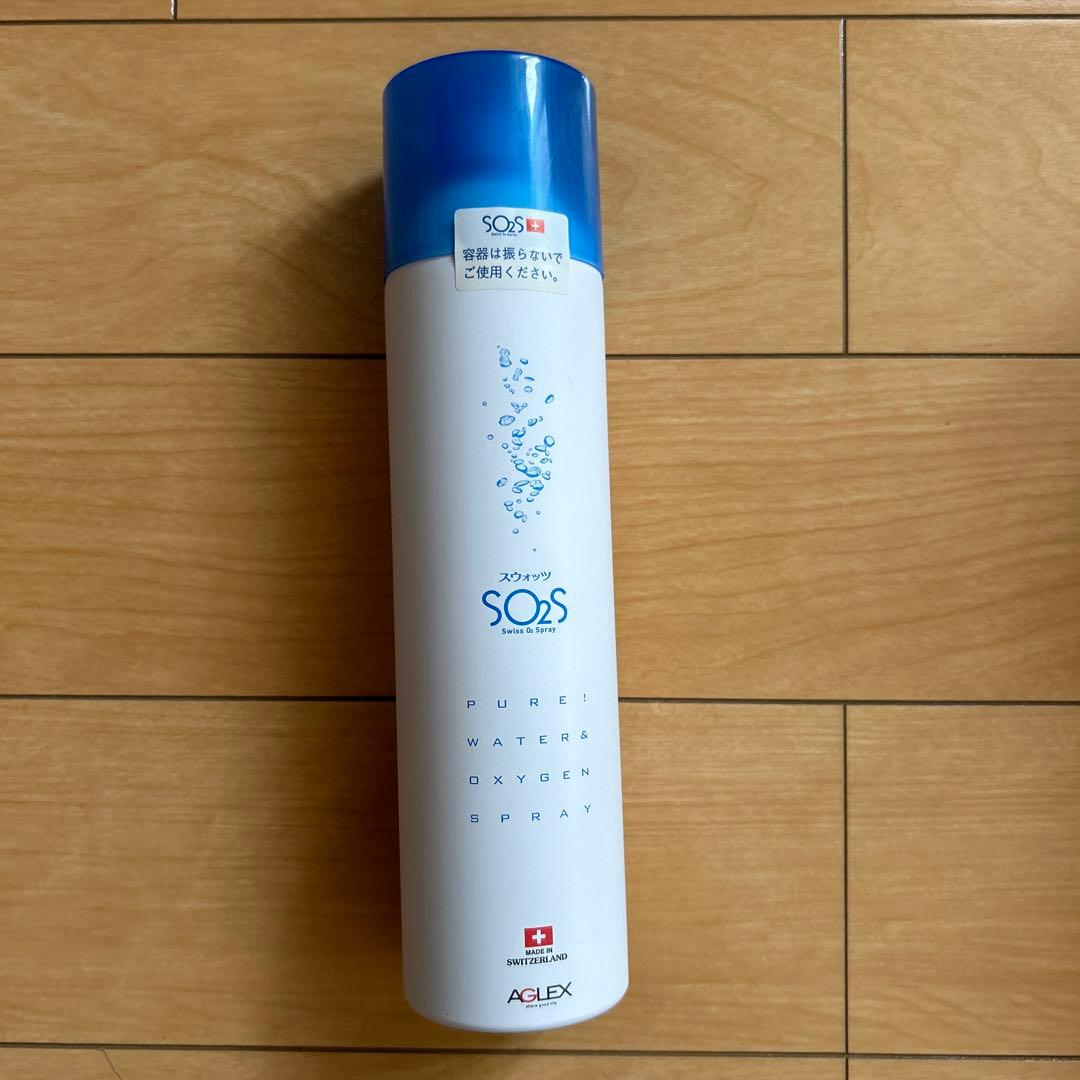 ボディ・フェイスケア BIOPTRON