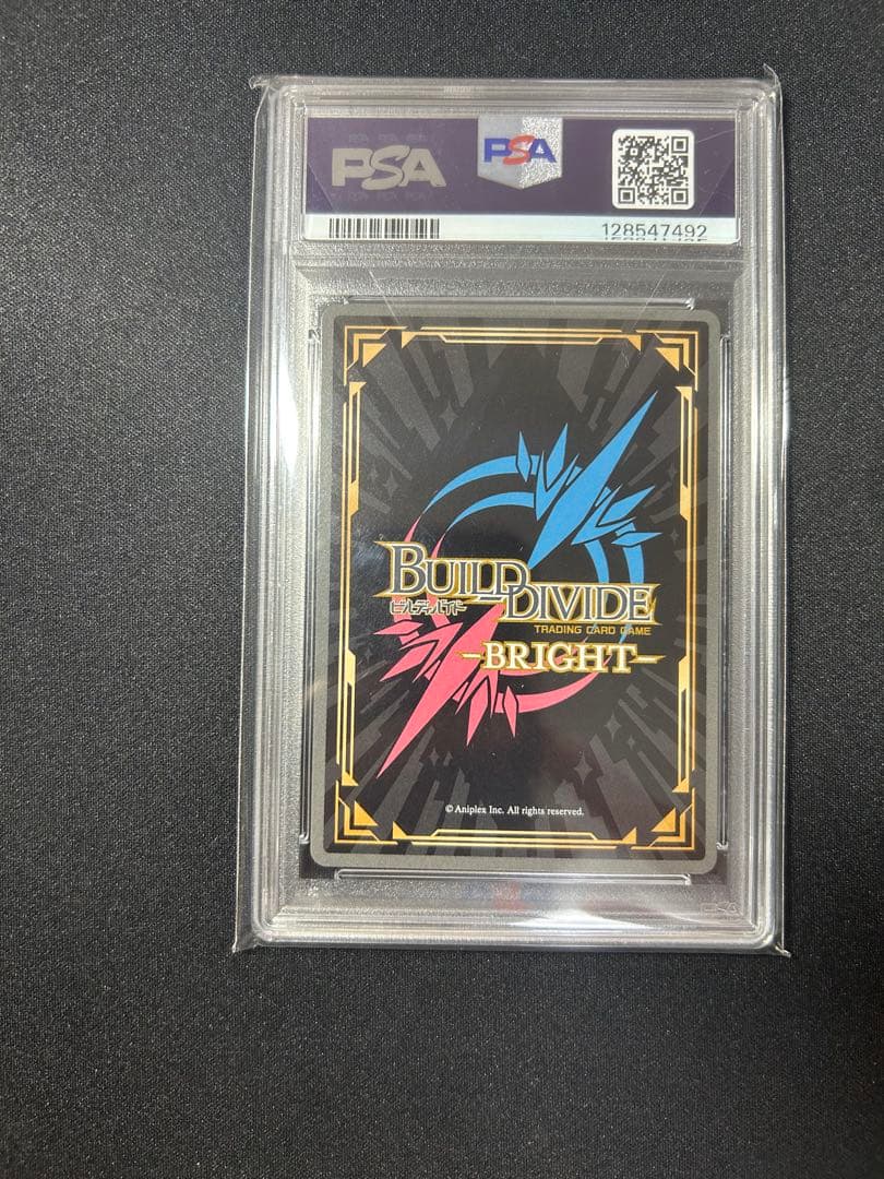 【PSA10】ビルディバイドブライト　シュレディンガーの兎　桜島麻衣SC サイン