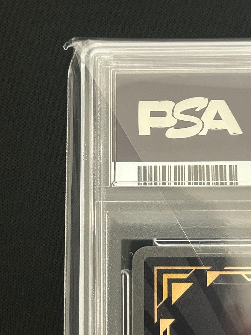 【PSA10】ビルディバイドブライト　シュレディンガーの兎　桜島麻衣SC サイン