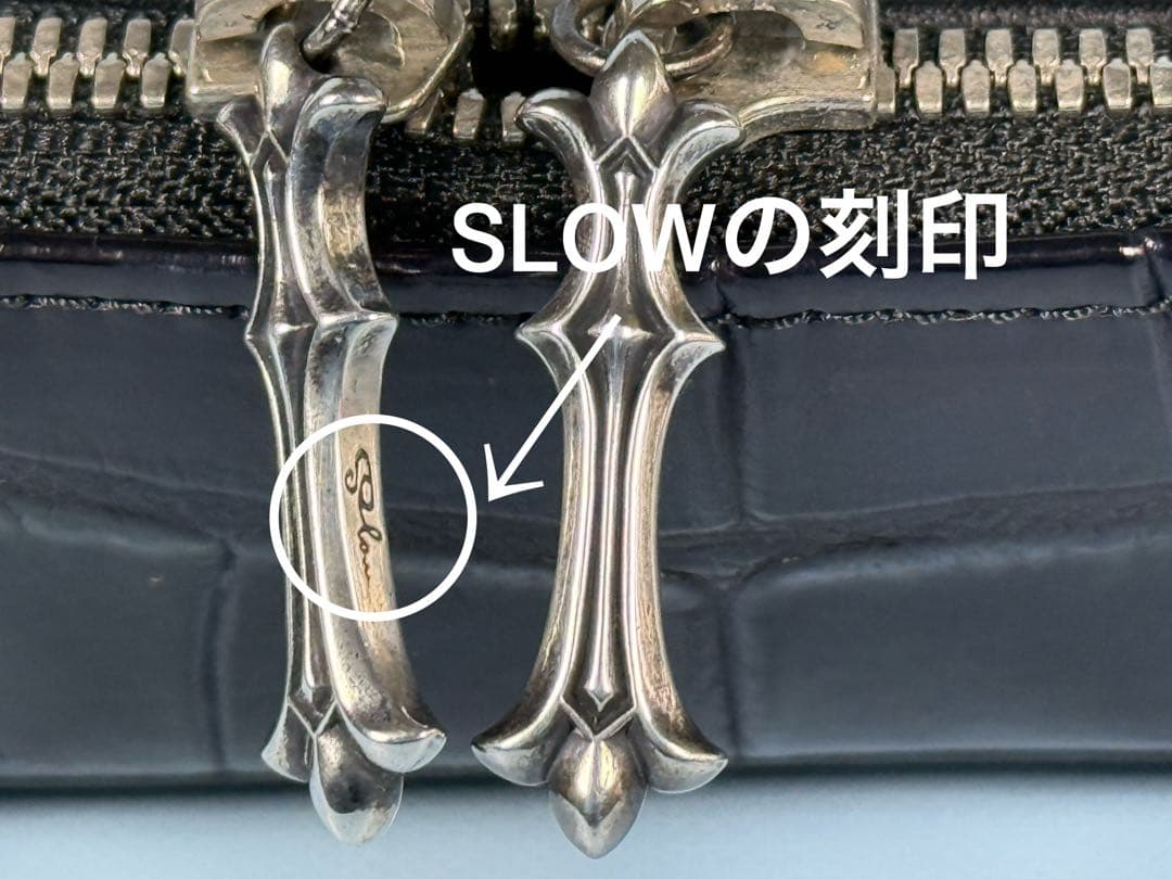 FUNNY製ポロサスクロコクラッチ ビジネスバッグ一点物