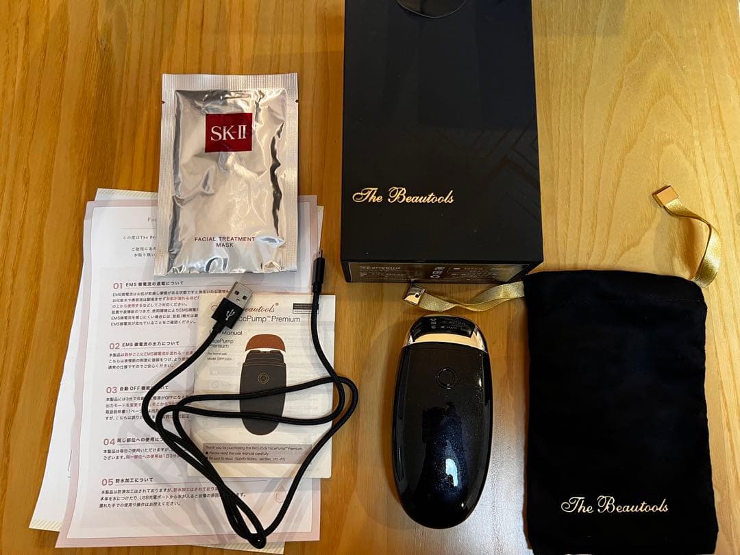 【値下げ】美顔器　EMS微電流　FacePump Premium