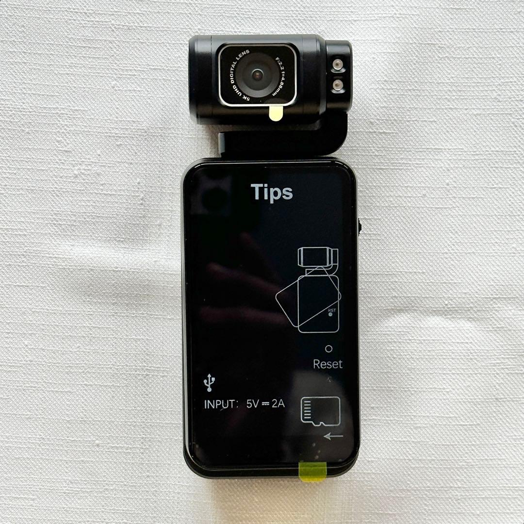 5Kビデオカメラ 手ぶれ補正 10倍ズーム 赤外線暗視 タイムラプス 撮影