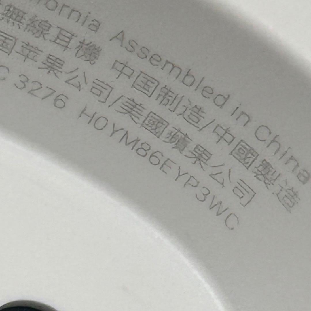 Apple Air Pods Max シルバー ヘッドホン