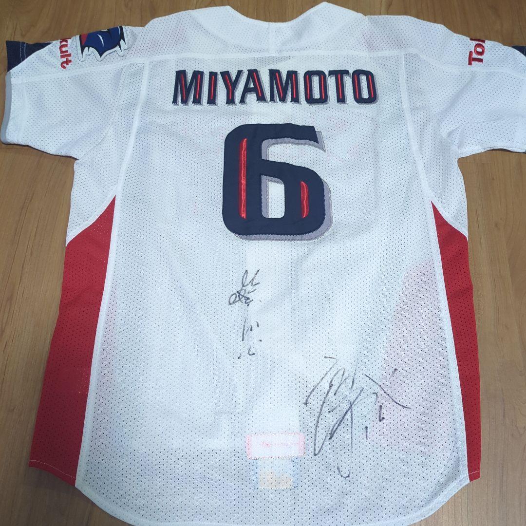 東京ヤクルトスワローズ #6 宮本慎也 レプリカユニフォーム　フリーサイズ