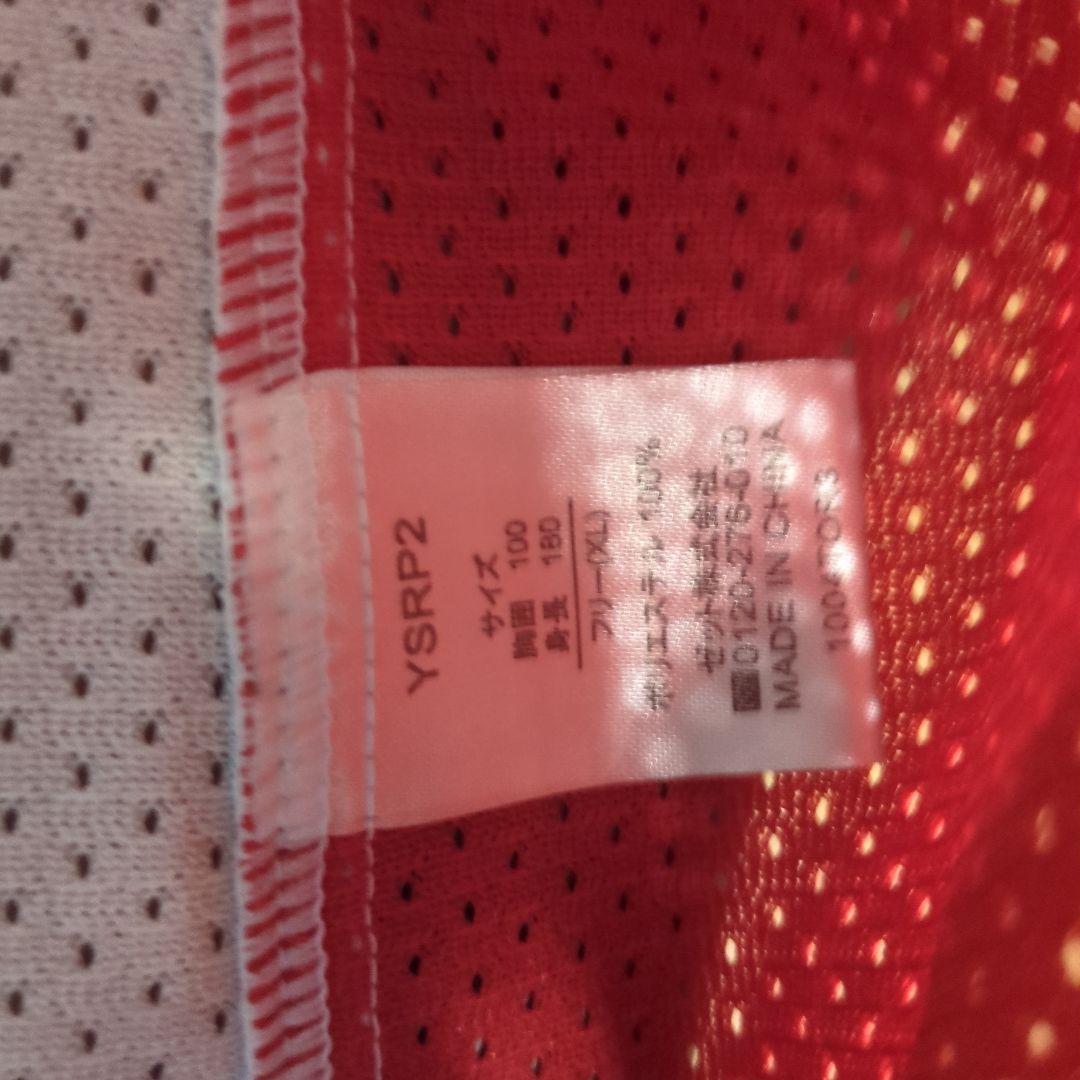 東京ヤクルトスワローズ #6 宮本慎也 レプリカユニフォーム　フリーサイズ