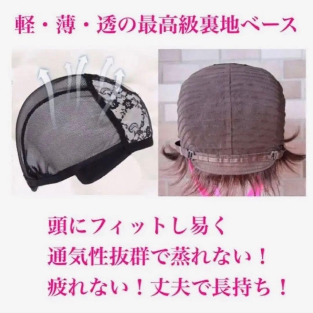 人毛100% 手植え フルウィッグ 医療ウィッグ ショートカール ボブブラウン￼