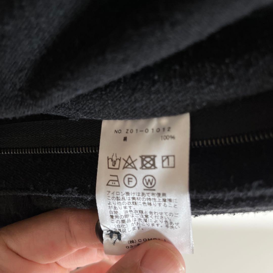 COMOLI 24SS シルクネップ オールインワン