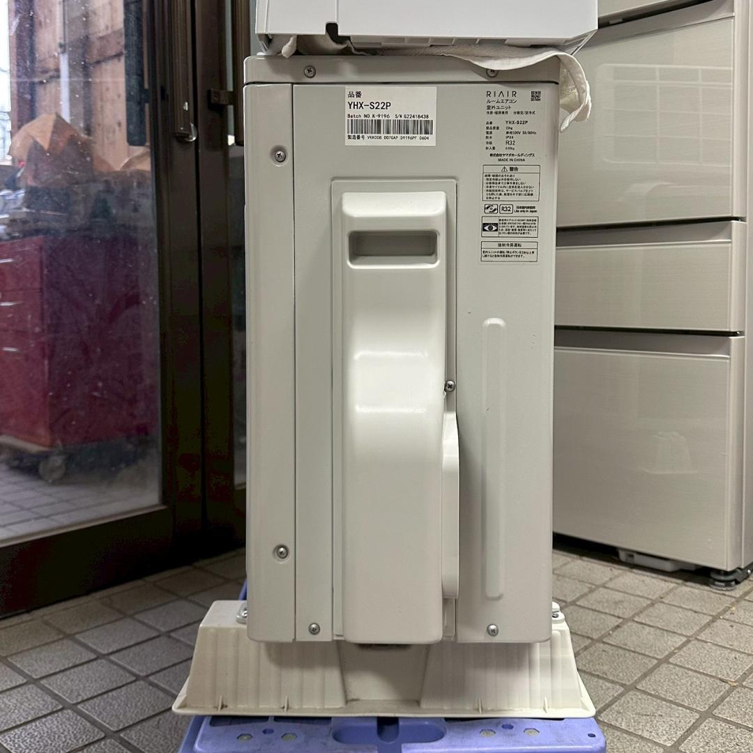 iΦ【 美品 】ヤマダオリジナル RIAIR ルームエアコン 6畳 2024年製