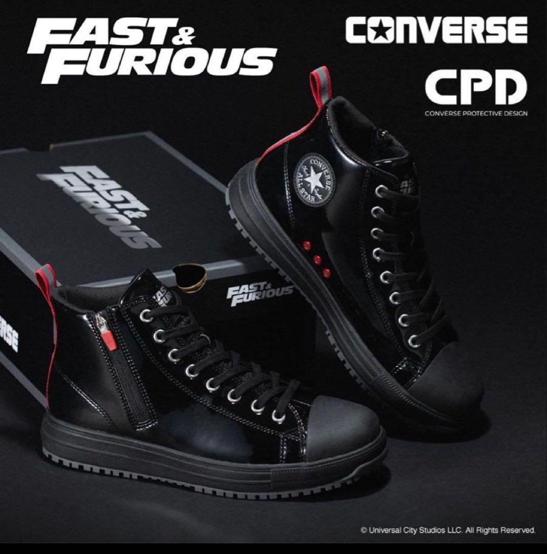 【新品未使用】コンバース ワイルドスピードコラボ 安全靴 28.0cm