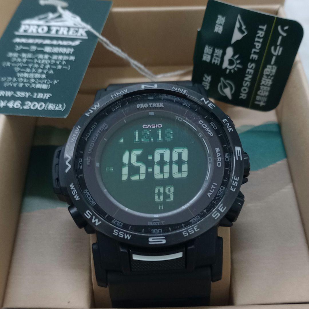 CASIO PRO TREK プロトレックPRW-35Y-1BJF ソー