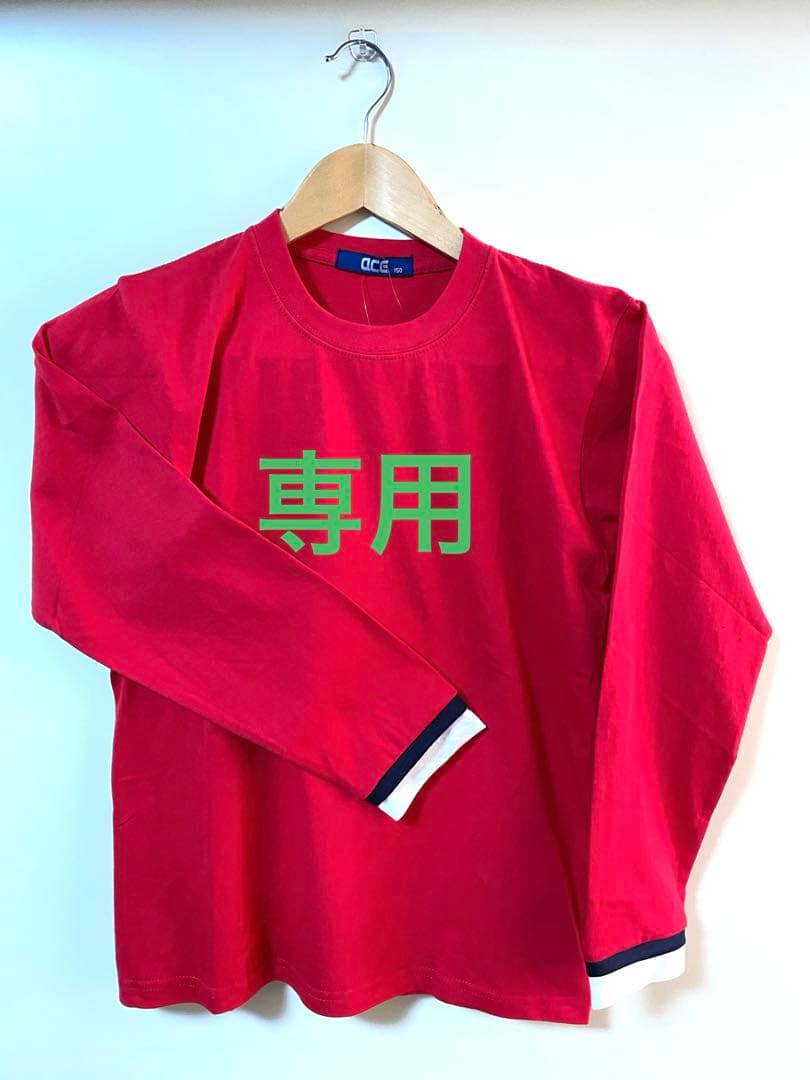 SORA♡ さま専用★ジャンボリーミッキー衣装　長袖・半袖Tシャツ110