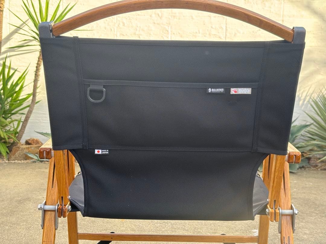 NATURAL MOUNTAIN MONKEYS マイスターシート