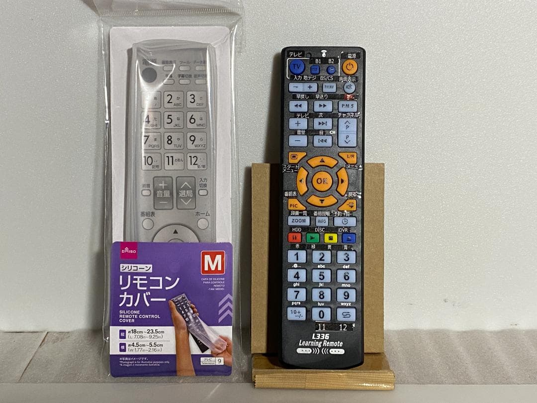 maxell　BDレコーダー BIV-R1021 HDD:1TB 14年製