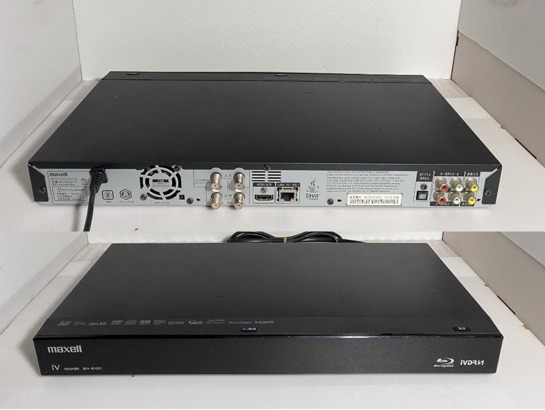maxell　BDレコーダー BIV-R1021 HDD:1TB 14年製