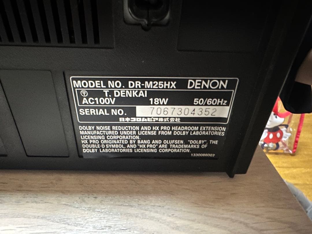 DENON DR-M25HX 3ヘッドカセットデッキ