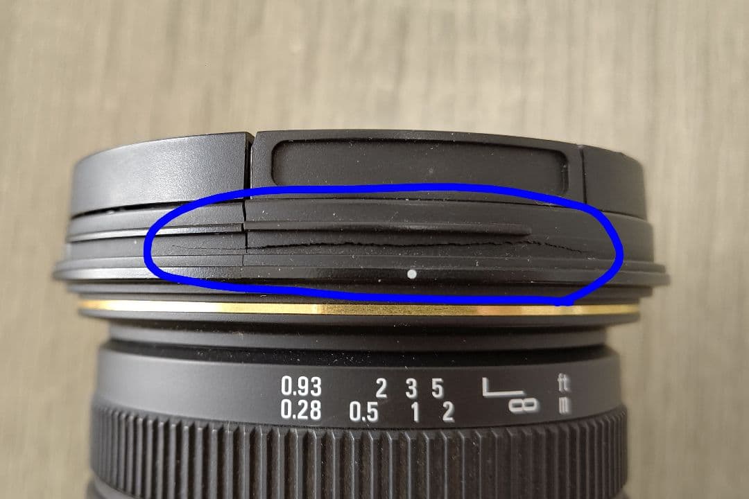 SIGMA17-50mm F2.8 EX DC OS HSM(キヤノン用)