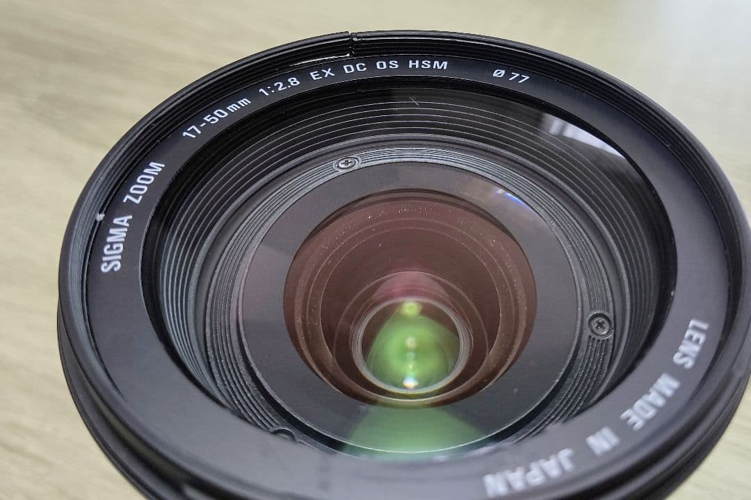 SIGMA17-50mm F2.8 EX DC OS HSM(キヤノン用)