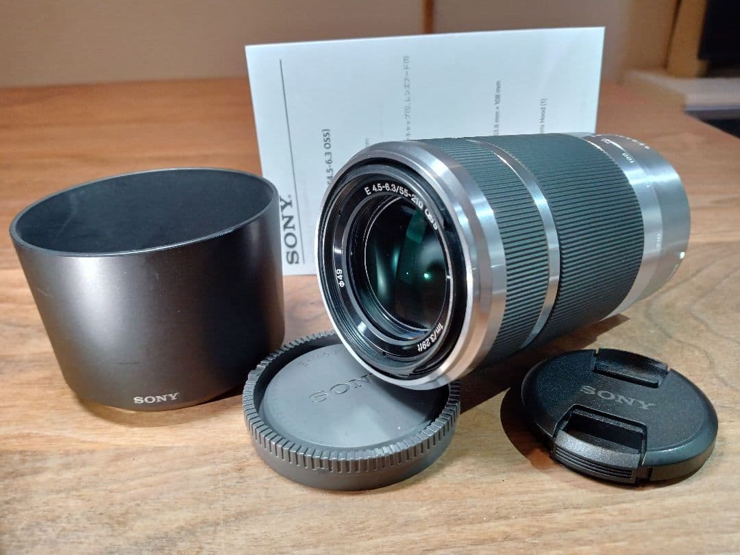 お*】様 【メーカー保証 5月6日迄付帯】SONY E 55-210mm F4.