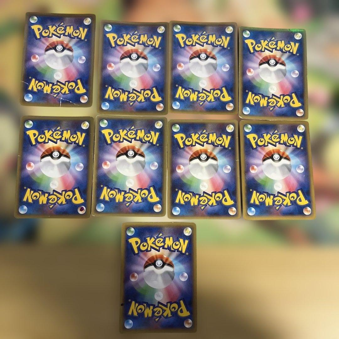 ポケモンカードまとめ売り