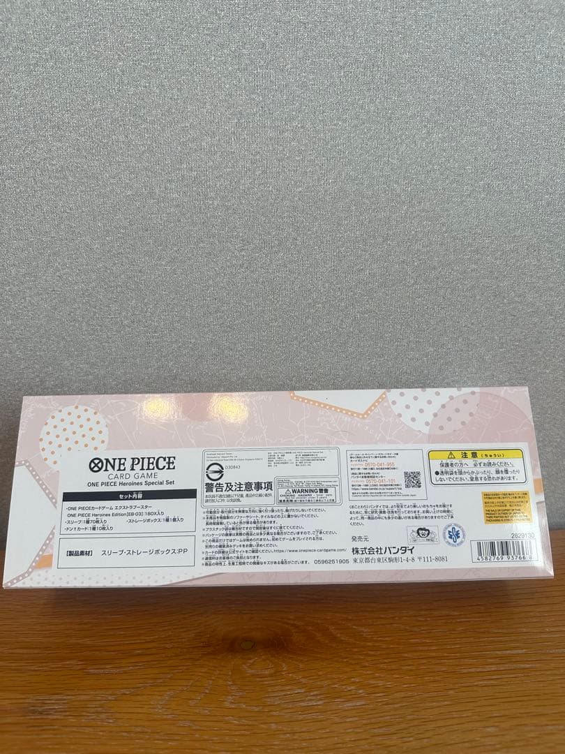 ONE PIECE Heroines Special Set ヒロインズ