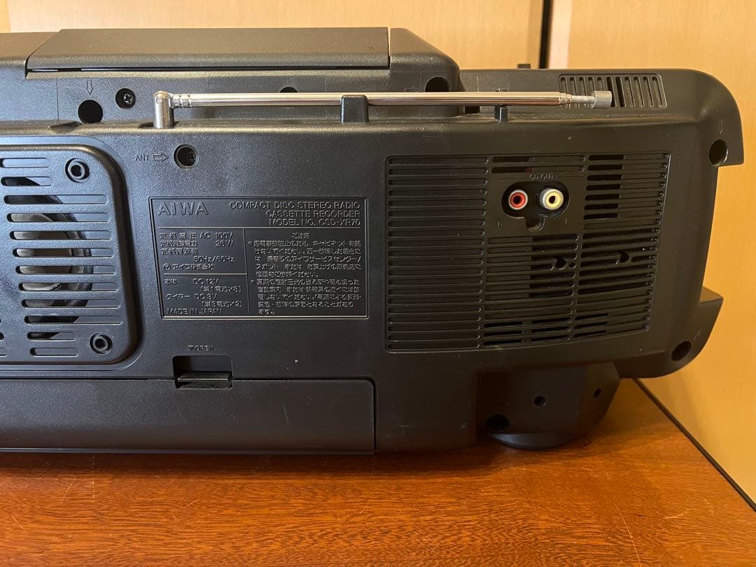 ラジオ・コンポ AIWA CSD-XR70