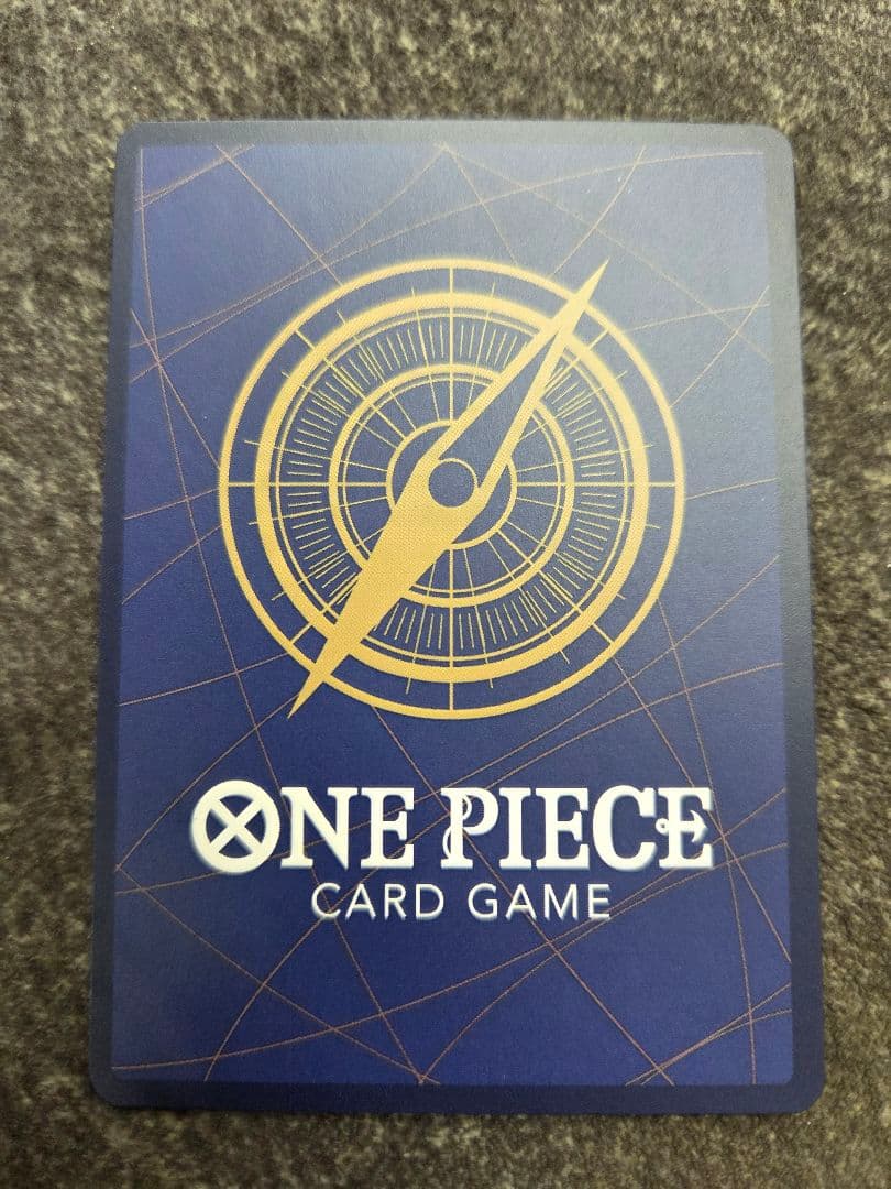 ボア・ハンコック SP OP07-051 和柄