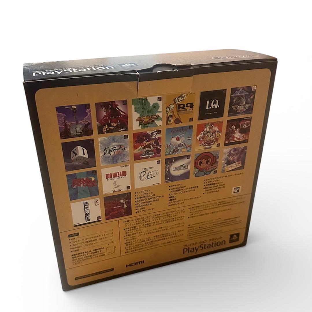 SONY PlayStation Classic/プレイステーションクラシック