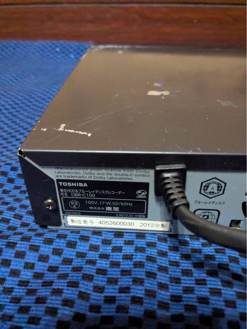 TOSHIBA REGZA ブルーレイレコーダー リモコン付き