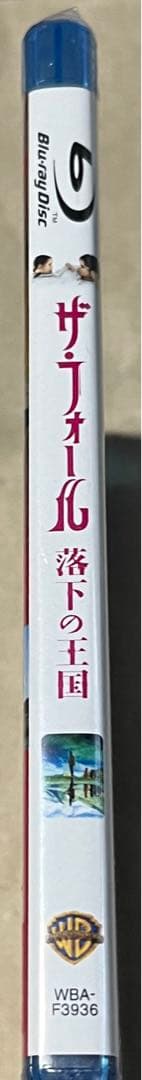 新品最安値【廃盤/未開封セルBlu-ray】ザ・フォール/落下の王国('07米)