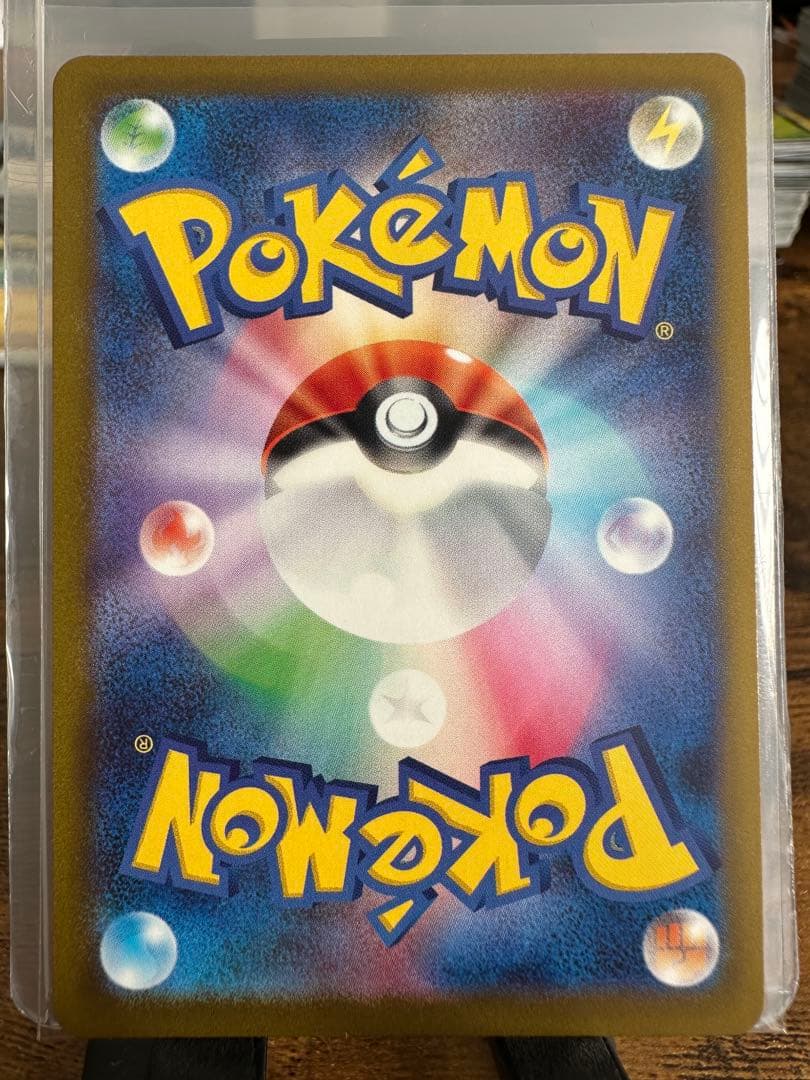 【即発送】メガリザードンX ex 等 MA まとめ売り MEGAドリームex