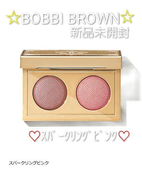 【新品】BOBBI BROWNリュクス アイシャドウデュオ スパークリングピンク