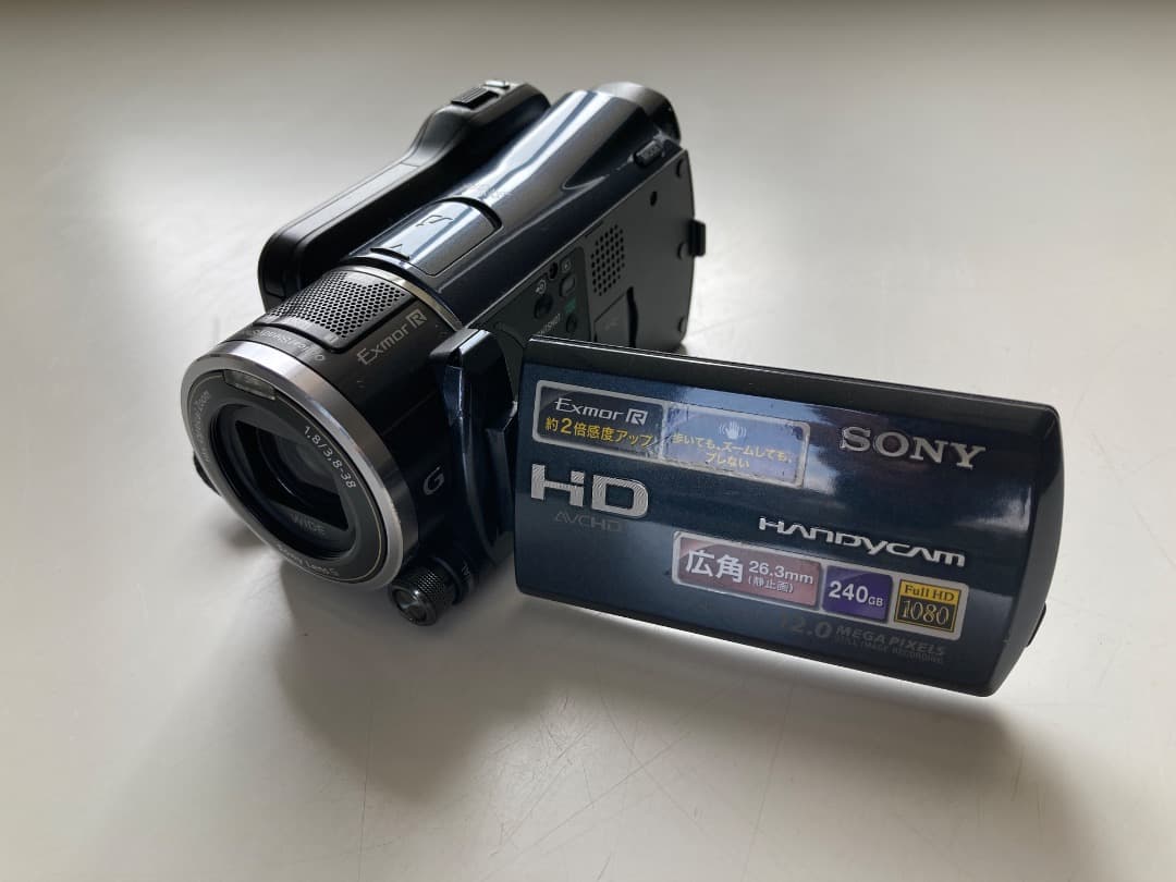 動作品 / SONY HDR-XR550V（中古品）値下げしました